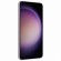 Смартфон Samsung SM-S911B Galaxy S23 8/256 ГБ,Dual: nano SIM + eSIM, не РСТ (Лаванда)