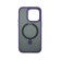 Чехол-накладка для iPhone 14 Pro Breaking Stand Style фиолетовый