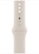 Умные часы Apple Watch Series SE Gen 2 MNT33 40 мм S/M Aluminium Case, starlight Sport Band (Сияющая звезда, Сияющая звезда)