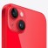Смартфон Apple iPhone 14 Plus 128Gb A2888 Dual SIM (Nano SIM+Nano SIM) (Красный)