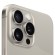 Смартфон Apple iPhone 15 Pro 512Gb A3104  Dual SIM (Nano SIM+Nano SIM) (Натуральный Титан)