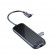 USB-концентратор Baseus Multi-functional HUB Type-C to 3xUSB+HDMI (CAHUB-DZ0G)