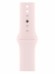 Умные часы Apple Watch Series 9 GPS 41мм/S/M MR933 корпус розовый Sport Band ремешок  (Розовый, Нежно-розовый)