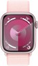 Умные часы Apple Watch Series 9 GPS 41мм MR953 корпус розовый Sport Loop ремешок  (Розовый, Светло розовый)
