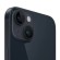 Смартфон Apple iPhone 14 128Gb A2881 Dual SIM (nano-SIM + eSIM) (Темная ночь)