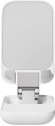 Подставка для смартфона Baseus Seashell Folding Phone Stand Moon White (B10551500211-00)