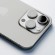 Защитные линзы Apple iPhone 15 Pro/15 Pro Max Breaking натурал