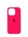 Чехол-накладка для iPhone 14 Pro Silicone Case ярко-розовый