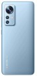 Смартфон Xiaomi 12 Pro 12/256 ГБ Global (голубой)