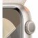Умные часы Apple Watch 45мм MR983 Series 9 корпус сияющая звезда Sport Loop (Сияющая звезда, Сияющая звезда)