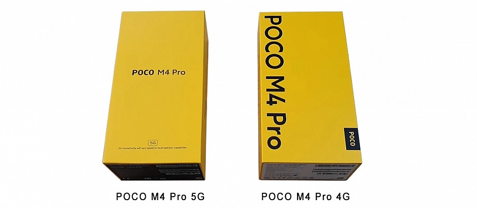 Упаковка смартфонов Poco M4 Pro 5G и Poco M4 Pro 4G