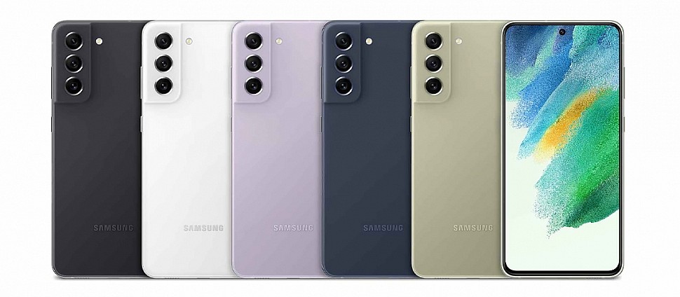 Все цвета Galaxy S21 FE 5G