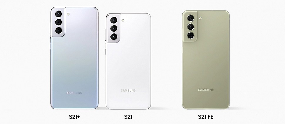 Сравнение размеров Galaxy S21 FE с S21 и S21 Plus