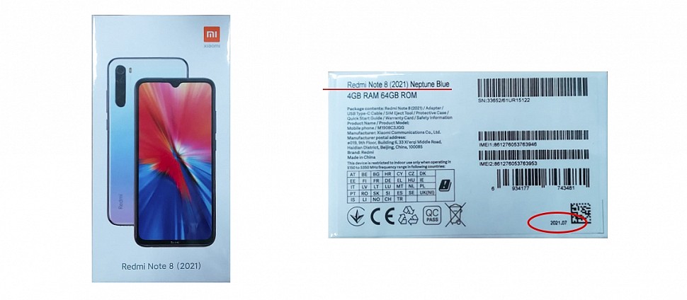 Смартфон Xiaomi Redmi Note 8 2021