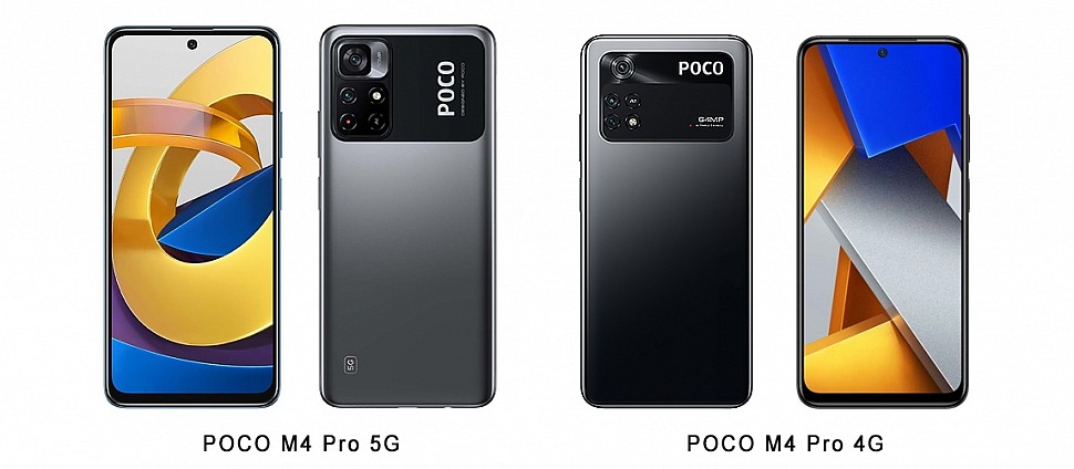 Сравнение смартфонов Poco M4 Pro 5G и Poco M4 Pro 4G