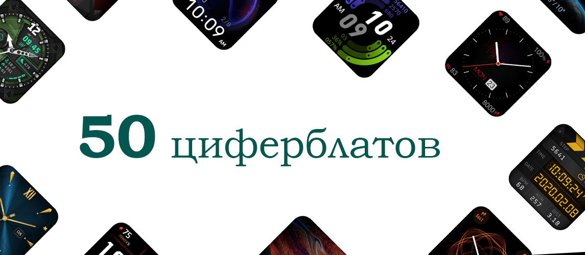 Умные часы Amazfit Bip U Умные часы Amazfit Bip U