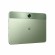 Планшет OnePlus Pad LTE Go OPD2304 8/256Gb EUR (Зеленый)