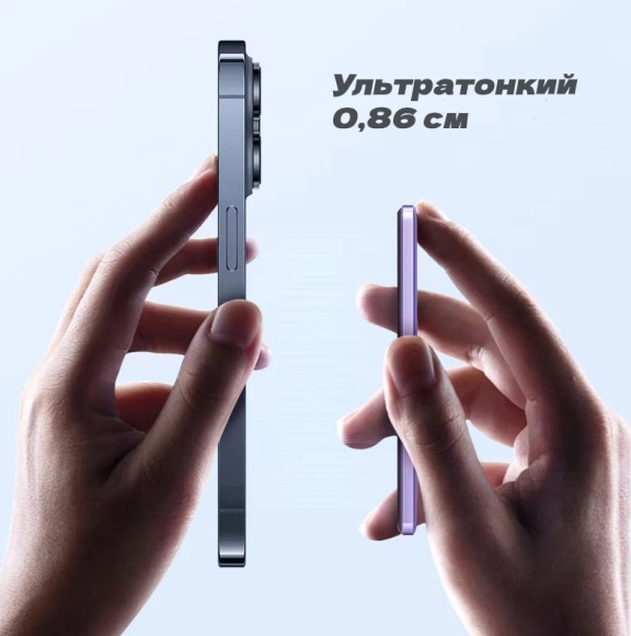 Аккумулятор тонкий Alpha  5000 mAh 22,5W толщина 0,86 см, натуральный титан