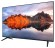 Телевизор Xiaomi TV A 50" 2025 (L50MA-ARU) РСТ