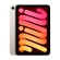 Планшет Apple iPad Mini WiFi 256Gb Starlight (MXND3) (2024) (Starlight)