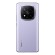 Смартфон Xiaomi Redmi Note 14 Pro Plus 5G 12/512Gb РСТ (Purple)