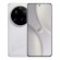 Смартфон Xiaomi 15 Ultra 16/512 ГБ, Global (White)
