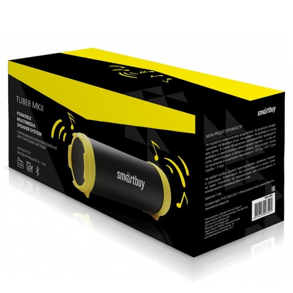 Портативная акустика SmartBuy Tuber MKII (SBS-4200) черно-желтый