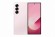 Смартфон Samsung Galaxy Z Fold 6 5G 12/512Gb Global (Pink)