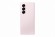 Смартфон Samsung Galaxy Z Fold 6 5G 12/512Gb Global (Pink)