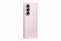 Смартфон Samsung Galaxy Z Fold 6 5G 12/512Gb Global (Pink)