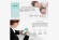 Детский умный контактный термометр  Xiaomi Miaomiaoce Smart Digital Baby Thermometer Pro  MMC-T201-2