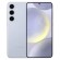 Смартфон Samsung  Galaxy S24 8/128Gb не РСТ (Sapphire Blue)