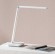 Настольная лампа  Xiaomi Mijia Desk Lamp 2 Lite