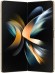 Смартфон Samsung Galaxy Z Fold 4  12/256GB (Бежевый)
