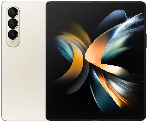 Смартфон Samsung Galaxy Z Fold 4  12/256GB (Бежевый)