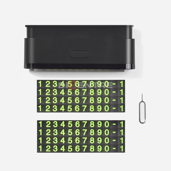 Карта Hoco “CPH19 One-click” черный