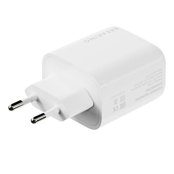 СЗУ Breaking P-02 2USB-A  белый