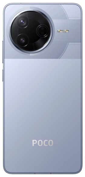 Смартфон Xiaomi POCO F7 Pro 12/256Gb Global (Blue)