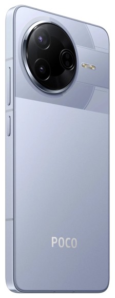 Смартфон Xiaomi POCO F7 Pro 12/256Gb Global (Blue)