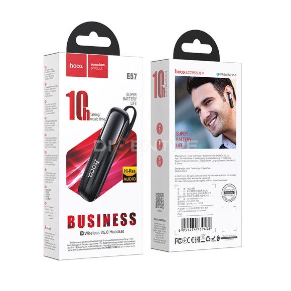 Беспроводная гарнитура Hoco E57 Essential наушник с микрофоном Беспроводная гарнитура Hoco E57 Essential наушник с микрофоном