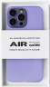 Чехол-накладка для iPhone 12 Pro K-DOO AIR skin сиреневый