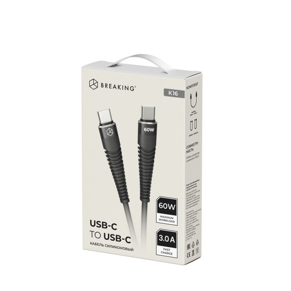 Lightning Breaking K16 USB-C-USB-C 1м черный Lightning Breaking K16 USB-C-USB-C 1м черный