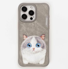 Чехол-накладка для iPhone 15 Pro Max  Nimmy кошечка белая
