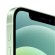 Смартфон Apple iPhone 12 64GB A2403 (EUR) (Green)
