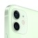 Смартфон Apple iPhone 12 64GB A2403 (EUR) (Green)