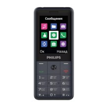 Телефон Philips E169 Xenium (серый) Телефон Philips E169 Xenium (серый)