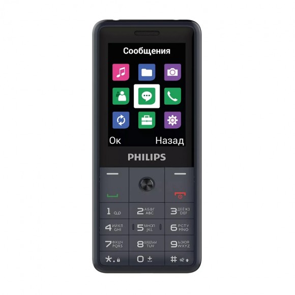 Телефон Philips E169 Xenium (серый)