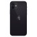 Смартфон Apple iPhone 12 64GB A2403 (EUR) (Black)