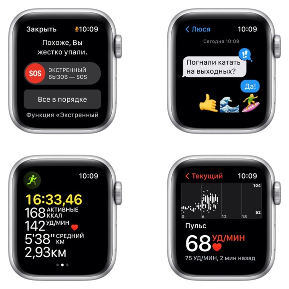 Часы Apple Watch SE GPS 44mm Aluminum Case with Sport Band (MKQ43RU/A) 2021 (серебристый, Синий)