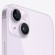 Смартфон Apple iPhone 14 Plus 256Gb A2885 Dual SIM (nano-SIM + eSIM) (Фиолетовый)